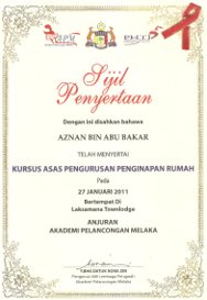 sijil